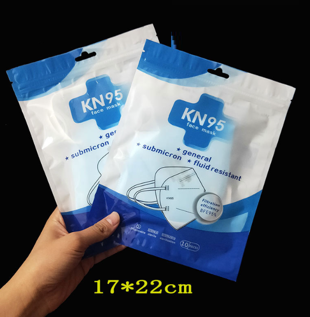 N95 respirator