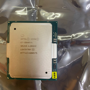 Intel Xeon Prozessor E7-8890v4 60M Cache 2,20 GHz TDP 165W CPU - Product Image 4