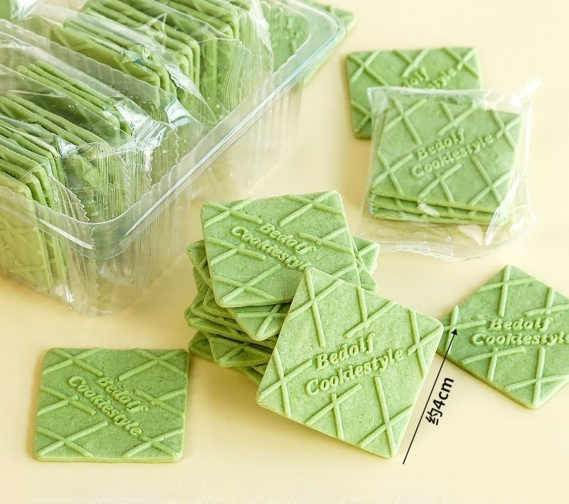 Saveur Matcha