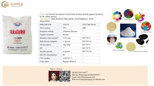 Tio2二酸化チタンtio2 - Product Image 6