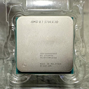 Высокопроизводительный Процессор AMD R7 5700X 8-ядерный, 16-нитковый разблокированный настольный процессор для настольного компьютера AMD в коробке - Product Image 3