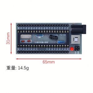 51 Einzelchip-Mikro computer STC SCM-Entwicklungs platine Minimale System unterstützung STC89C52 STC12C5A60S2 STC11/10-Serie - Product Image 5