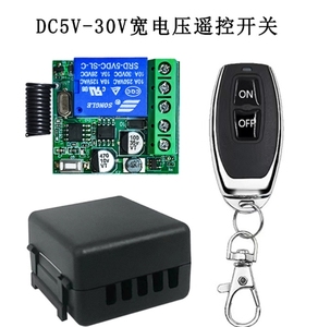 Interruttore remoto Rf 433MHz trasmettitore e ricevitore telecomando interruttore Dc 12V 24V 5V 30V interruttore telecomando del motore - Product Image 6