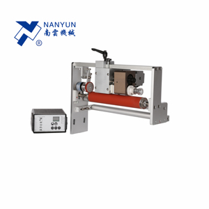 NY-808A Automatic <strong>Coding</strong> <strong>Machine</strong> Expiry <strong>Date</strong> <strong>Printing</strong> <strong>Machine</strong> for Label - Product Image 1