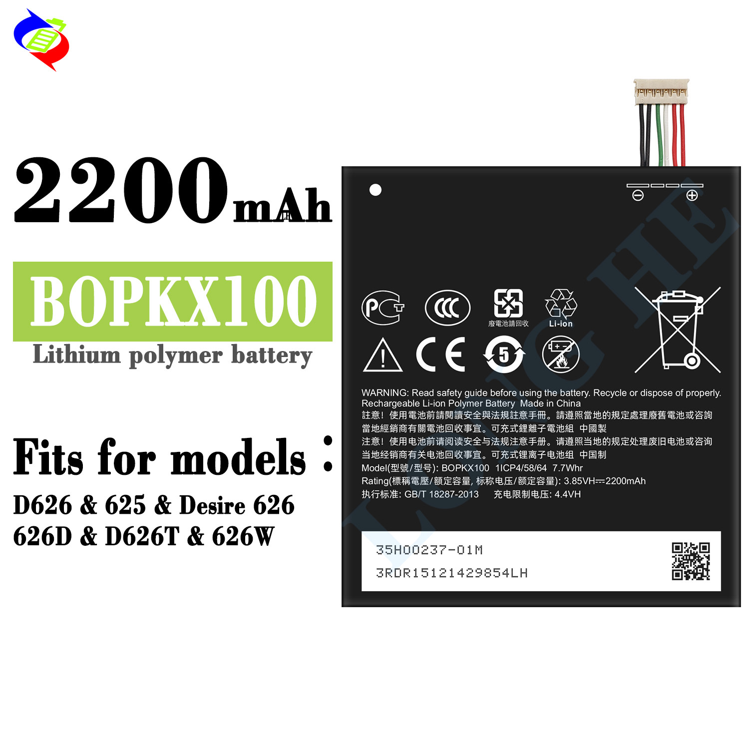 BOPKX100