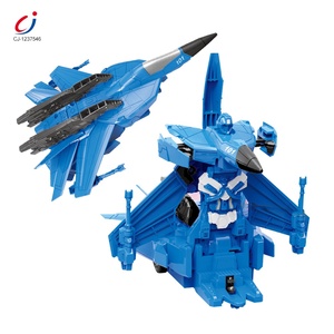 Chengjiキッズリモコンロボット変形飛行機バトルゲームおもちゃ戦闘機RCジェットモデル飛行機2モード - Product Image 2