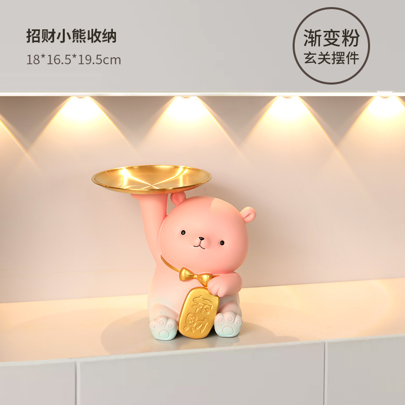 DY2216-1C Gradient Pink Lucky Bear Storage