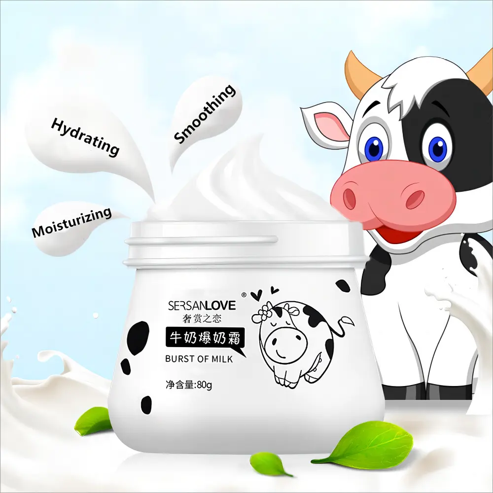 SERSANLOVE-crema blanqueadora de leche de alta calidad, crema Facial nutritiva profunda, hidratante, brillo instantáneo, crema para el cuidado de la piel corporal