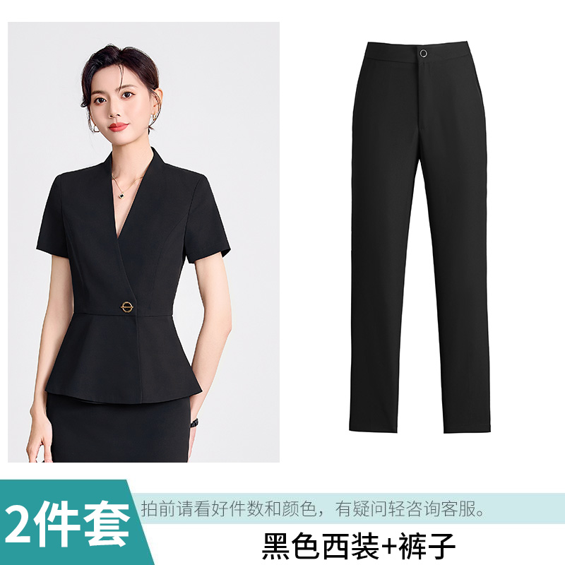 Manteau + pantalon noir