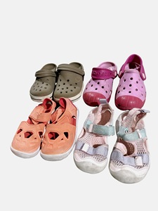 Lightweight Children's slippers Used Crosses Second Hand Shoes for Children - Product Image 2