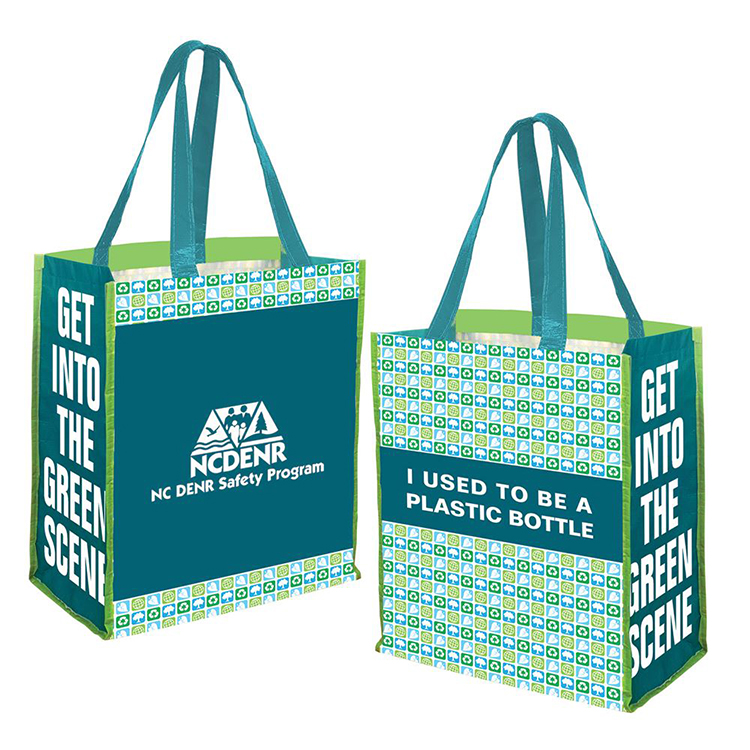 กำหนดเอง