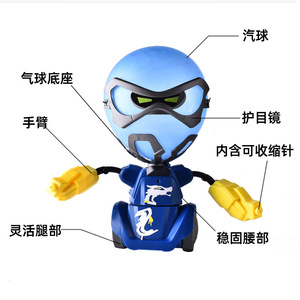 2 Players Game Electronic Interactive Infrared Remote Control Toy <strong>RC</strong> Boxing <strong>Fighting</strong> Balloon <strong>Robot</strong> Battle with Light and Sound - Product Image 3