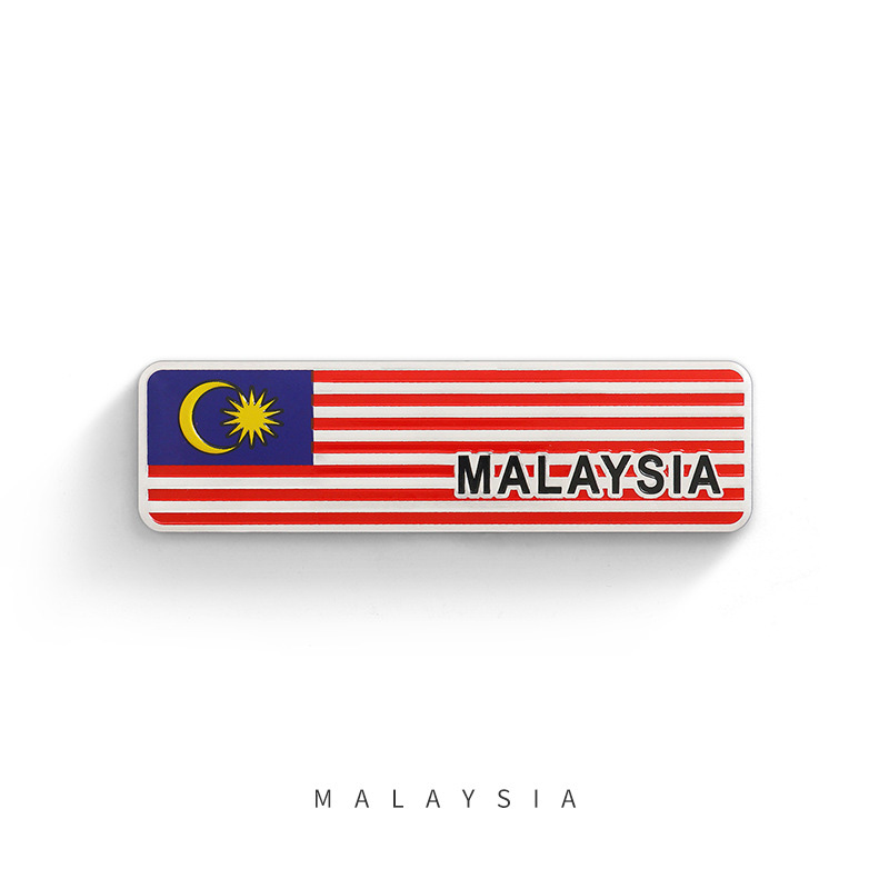 Malaisie
