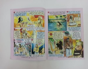 中国工厂定制低价彩色漫画印刷日本漫画漫画印刷