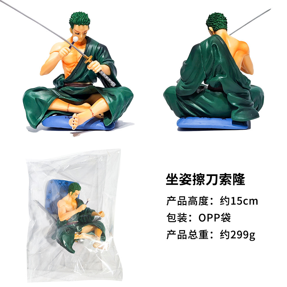 Sitting position wiping knife sauron-bag