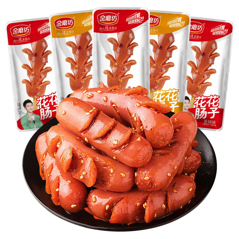 도매 중국 간식 매운 햄 소시지 맛있는 애완 동물 소시지 돼지 고기 치킨 소시지 건강한 이국적인 핫도그 고기 간식 20g