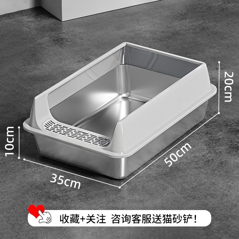 Large gray size (50*35*20)