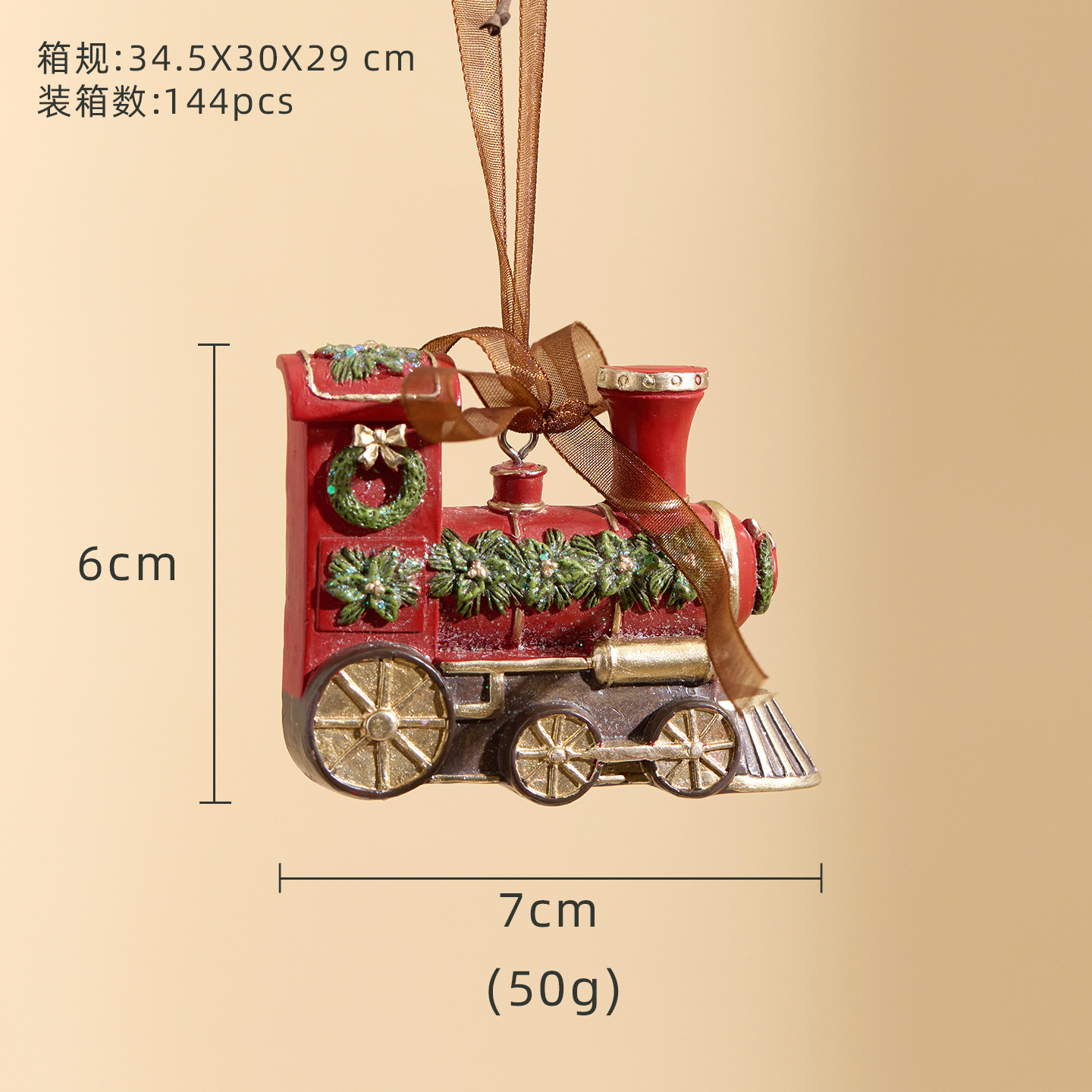 Locomotive fd8152