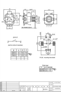プッシュスイッチ付きロータリーエンコーダースイッチEC11 5ピンSMDタイプハンドル長さ10MMプラムシャフト - Product Image 2
