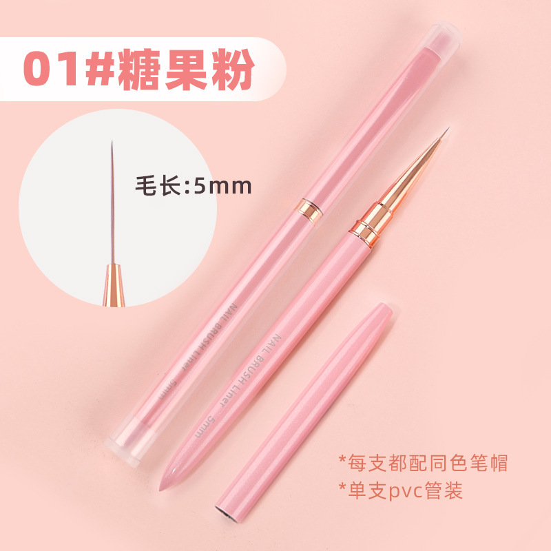 Rose 5mm
