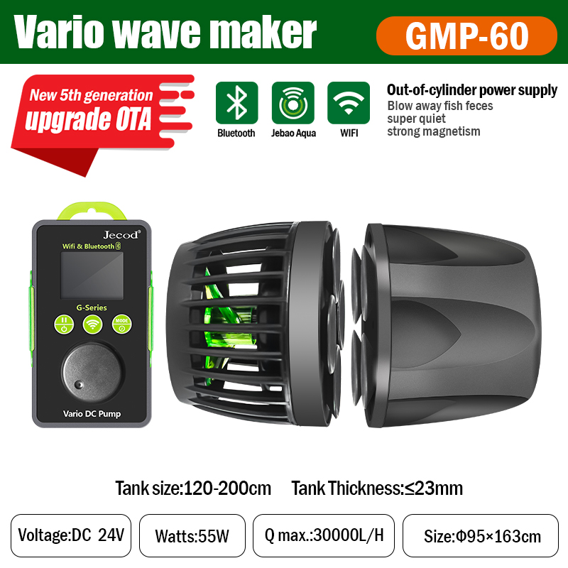 GMP-60 Bluetooth+WIFI