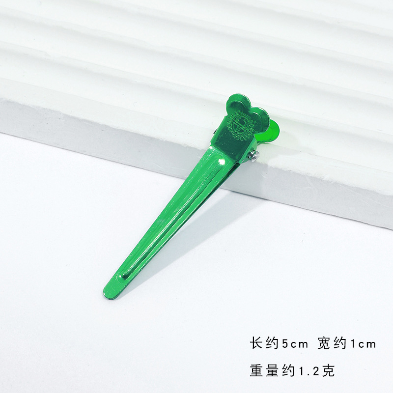 AL238-4. Aluminum, green.