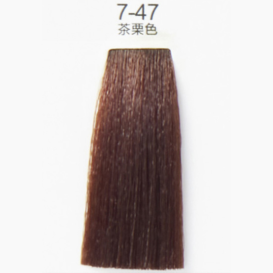 7-47