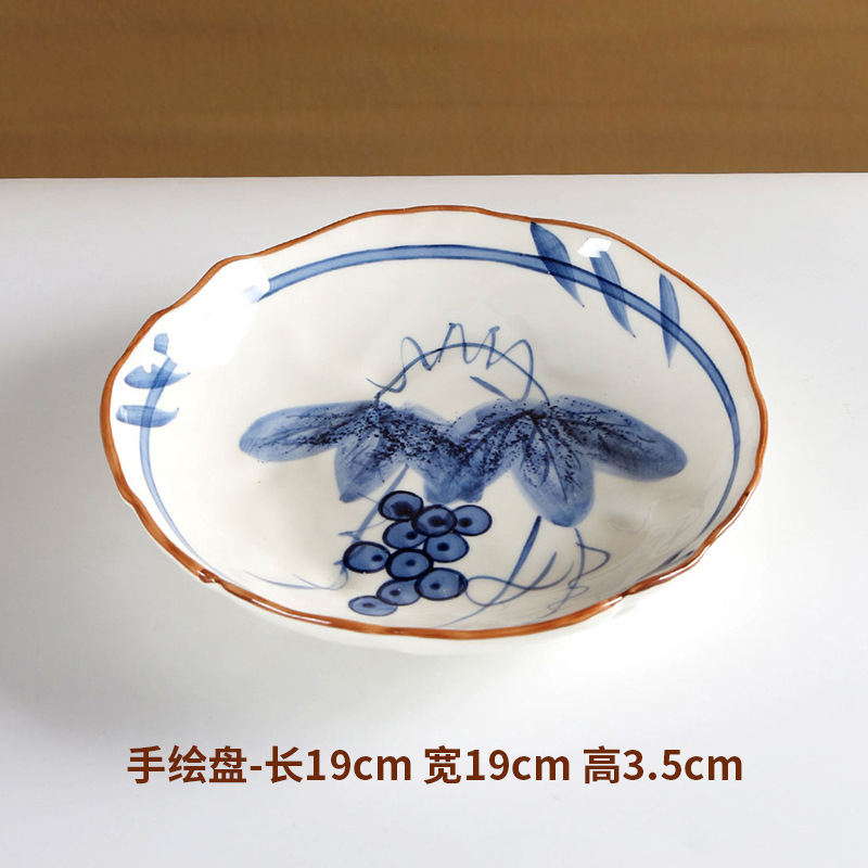 white Round Plate (Basket Single Line Grape)