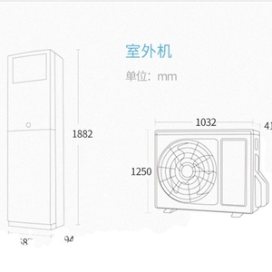 All Season Use Gree 1.5HP Smart Cooling Aircon R410a Inverter with AI <strong>Temperature</strong> <strong>Control</strong> Split Floor Standing Air Comditioner - Product Image 4
