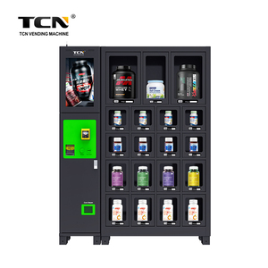 TCN智能储物柜自动售货机19日用产品自动售货机容量 - Product Image 4
