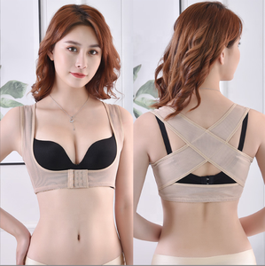 Lady Body Building Corset <strong>Tops</strong> Chest Lines Underwear <strong>Pretty</strong> Shaper Wear Tight Body Underwear