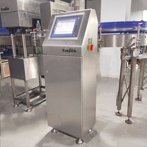 自動生産ライン機械および産業機器用のXispekオンラインアナログビジョン検査カメラ - Product Image 6