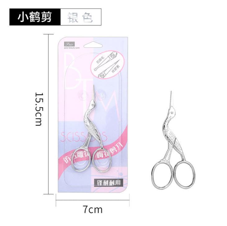 Silver C02