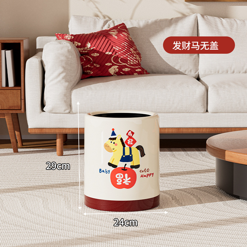 Double-bin trash can - Get rich instantly