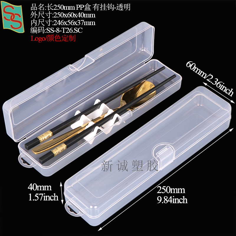 T26250x60x40mm
