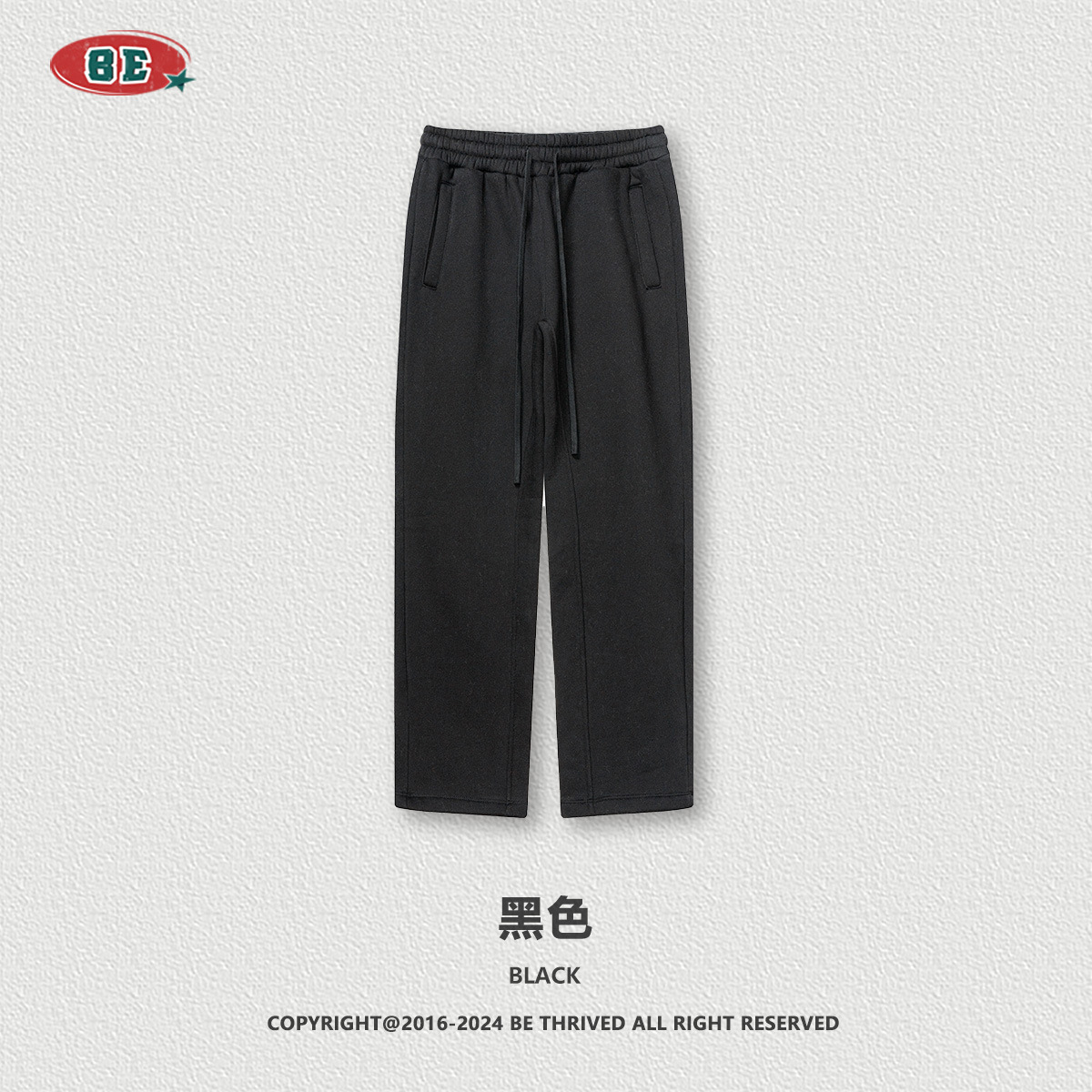 Black-pants (velvet)