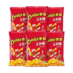 90克厂家供应经典薯片松脆奶酪零食原味土豆片玉米棒