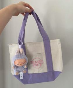 กระเป๋าผ้าใบของเล่นของ labubu Trade Joe ที่มีสไตล์และใช้งานได้จริงออกแบบมาสำหรับการจัดเก็บและการขนส่ง - Product Image 3