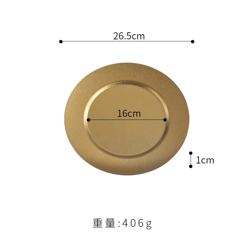 Plateau rond doré de style japonais