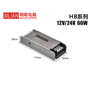 12V 24V 400W LED anahtarı güç kaynağı DC doğrusal güç kaynağı süper sessiz kapalı ev triyak kısılabilir LED aydınlatma için yavaş başlangıç - Product Image 2