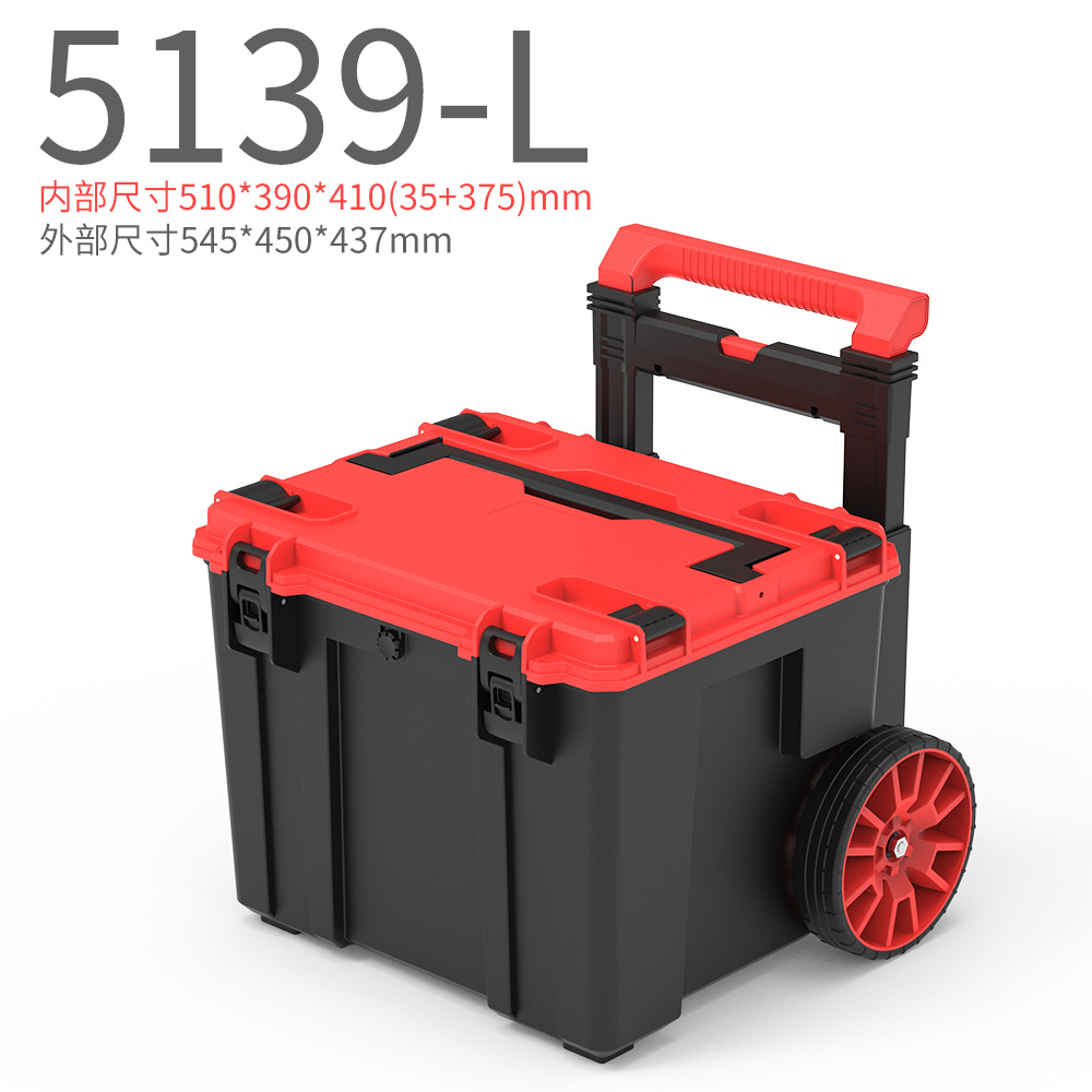 5139L-Noir et Rouge
