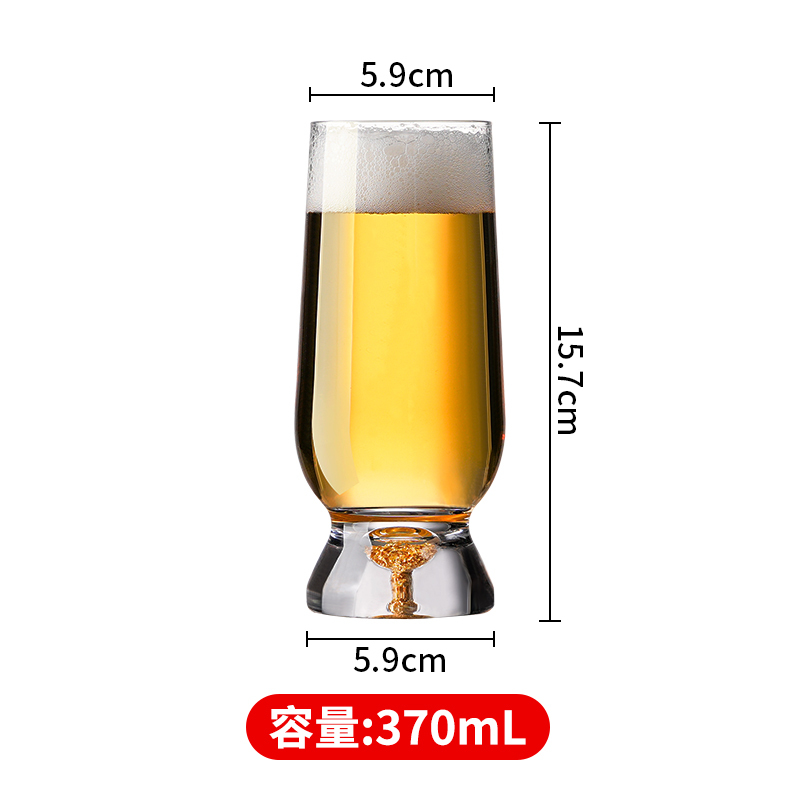 370ml