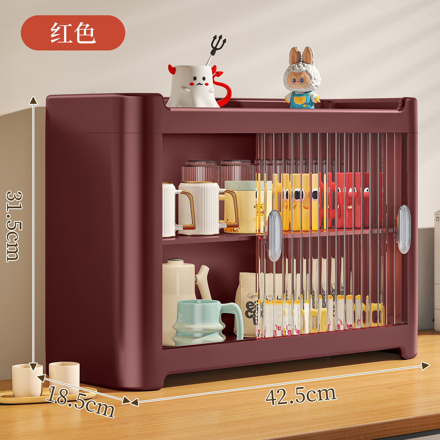 Vertical striped cup cabinet - red