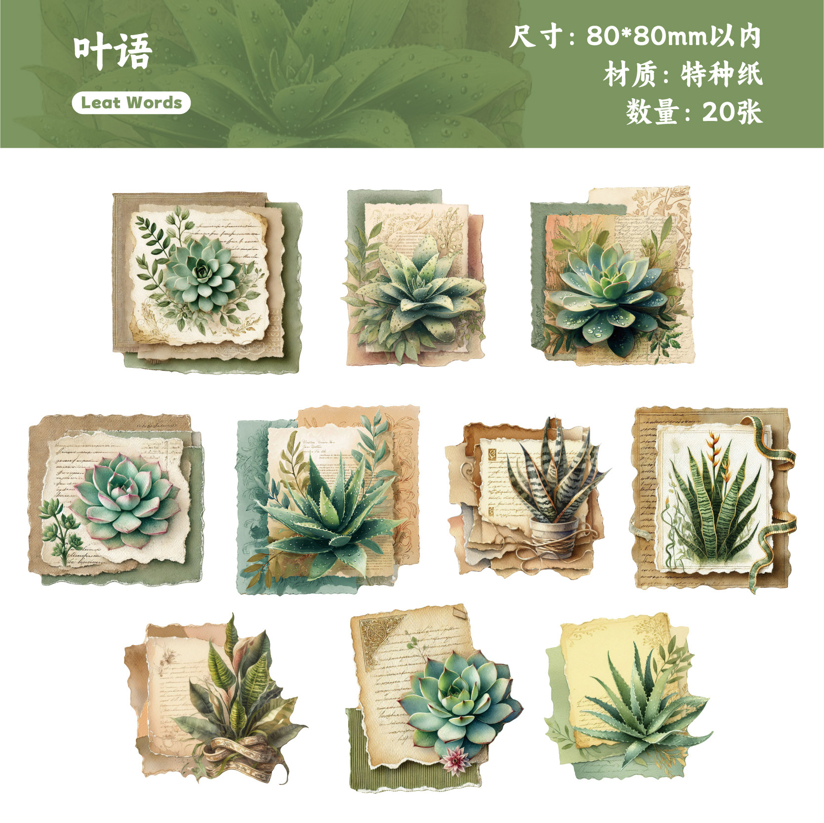C Leaf Language