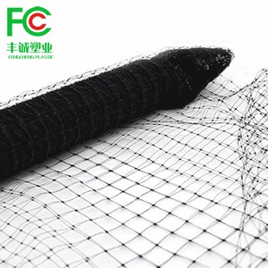 Heavy-Duty Plastic <strong>Mesh</strong> Bird Netting Solar Panel BOP Elastic Stretch <strong>Net</strong> for Fruit Bird Barrier Deer Fence <strong>Custom</strong> Cutting - Product Image 2
