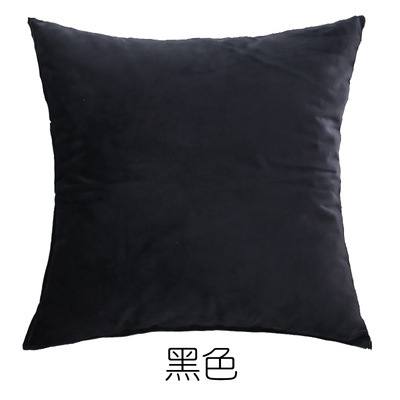 สีเหลืองสีฟ้า