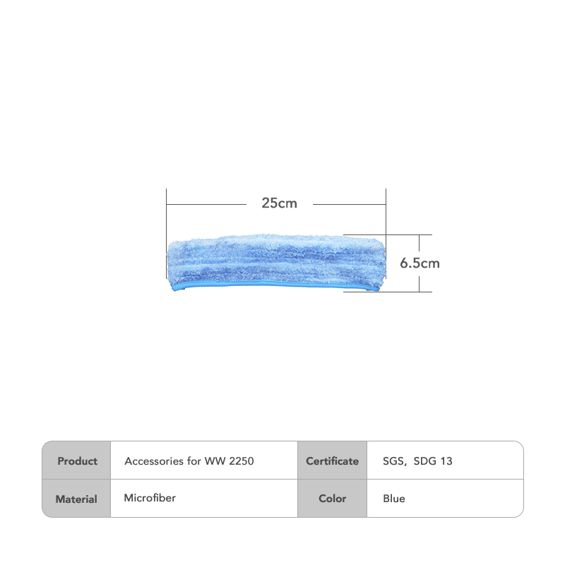 SC 2250, Blue, 25cm