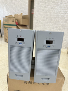 Cargador rectificador trifásico RS485 de 176-300VDC 5A 7A 10A, fuente de alimentación conmutada de triple salida para uso industrial, entrada de 380V - Product Image 4