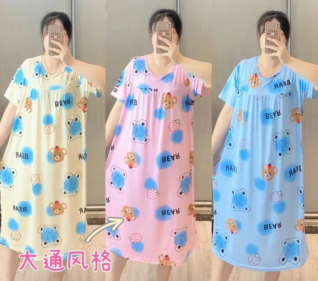 Cotton Sleepwear Women Nightgown Factory Sales at Low Prices Mid-age Ladies Adults Pajamas Floral Pattern Round Neck Polyester