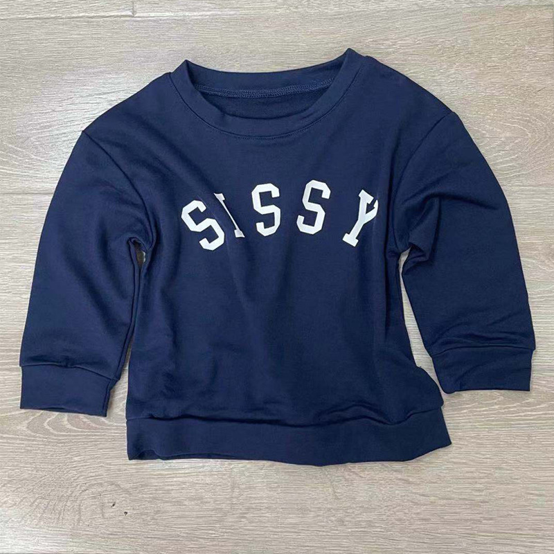 NAVY sissy